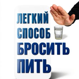 Dobroya Kniga Russian Kindle Book Health & Family Guide 330 Pages-0