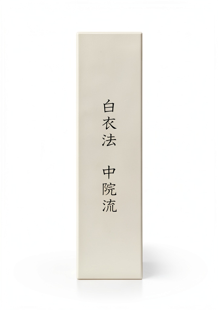 Eastern philosophy