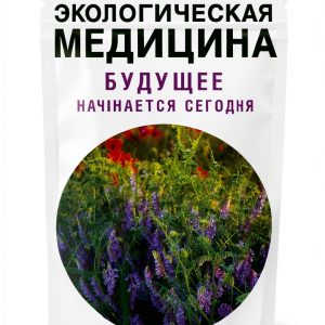 AST Russian Medicine Kindle eBook 650‑Page Health Guide-0