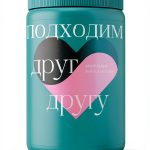 Mann Ivanov & Ferber Russian Kindle Romance – 248‑Page Health Guide-0