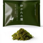 Japanese Biographies and True Accounts E-book by [Brand Name]-0