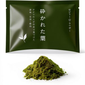 Japanese Biographies and True Accounts E-book by [Brand Name]-0